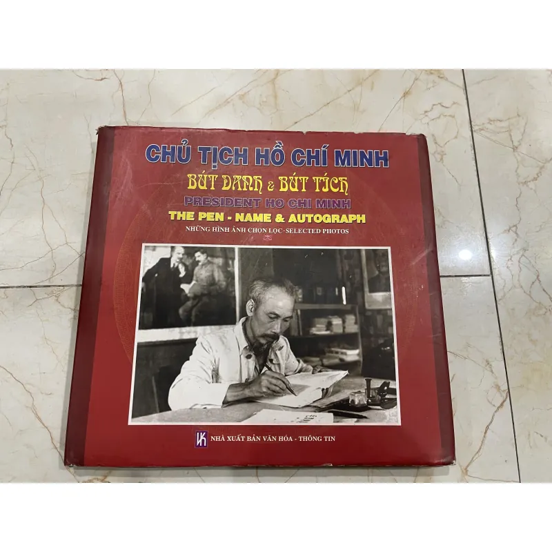 Chủ Tịch Hồ Chí Minh Bút danh & Bút tích President Ho Chi Minh The Pen - Name & Autograph 744810