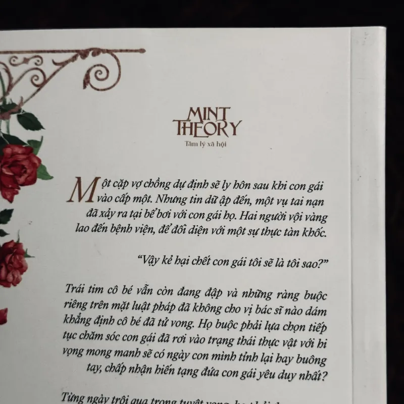 Ngôi nhà của người cá say ngủ 996764