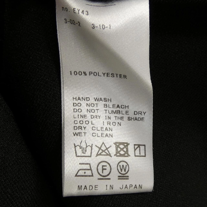 JOURNAL STANDARD Skirt - Hàng hiệu Authentic 825868