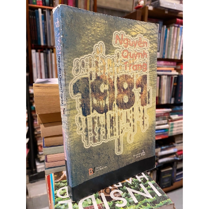 1981 - Nguyễn Quỳnh Trang 527968