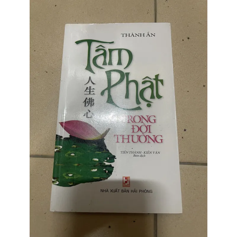 Tâm Phật trong đời thường  (c47) 926176
