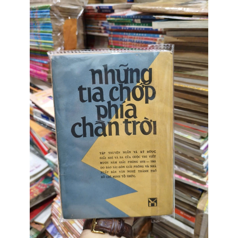 Những Tia Chớp Phía Chân Trời 540582