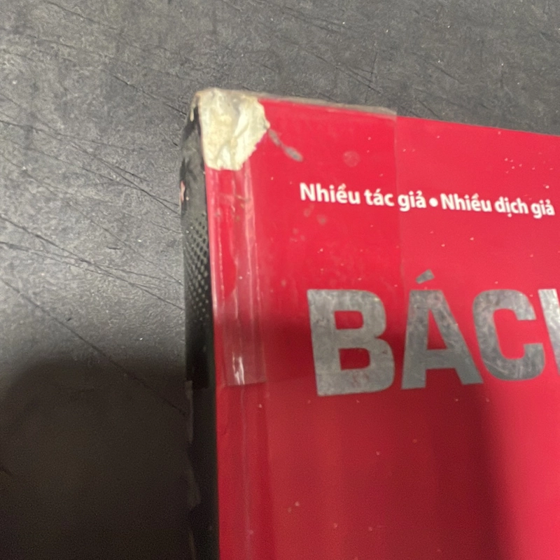 Bách khoa thư thế hệ mới 308673