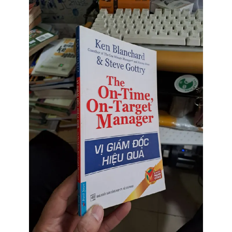 [Sách Cũ SCGR] Vị giám đốc hiệu quả 2007 mới 90% ố nhẹ KỸ NĂNG VAVO1709 675999