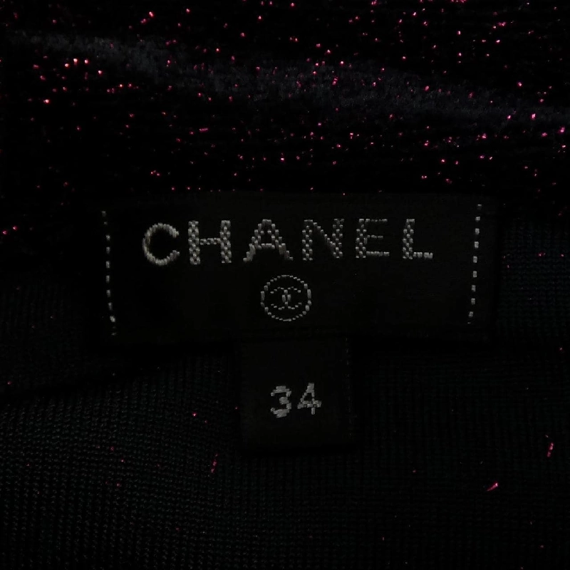 CHANEL P64921V60312 20N Áo - Hàng hiệu Chính hãng 775170