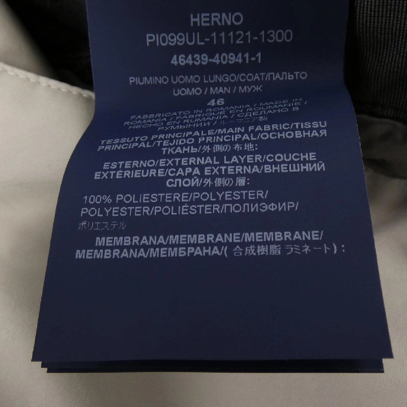 Herno PI099UL Áo khoác lông - Hàng hiệu Authentic 891032