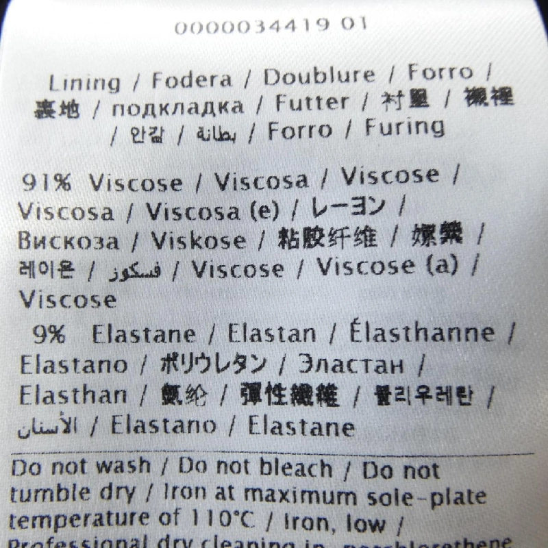 Váy Valentino VALENTINO P55103739 648673