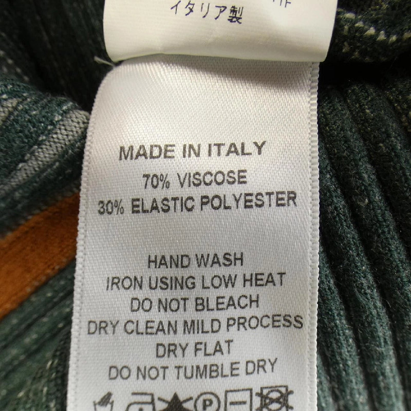 【Mã giảm giá】ECKHAUSLATTA Áo len 636799