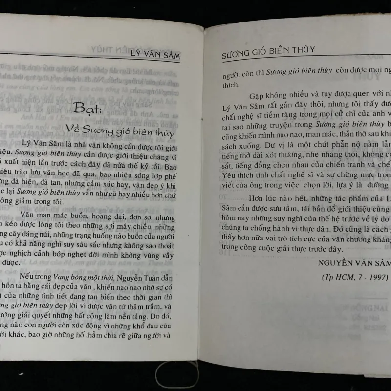 Sương gió biên thuỳ- Lý Văn Sâm - chữ ký 1024434