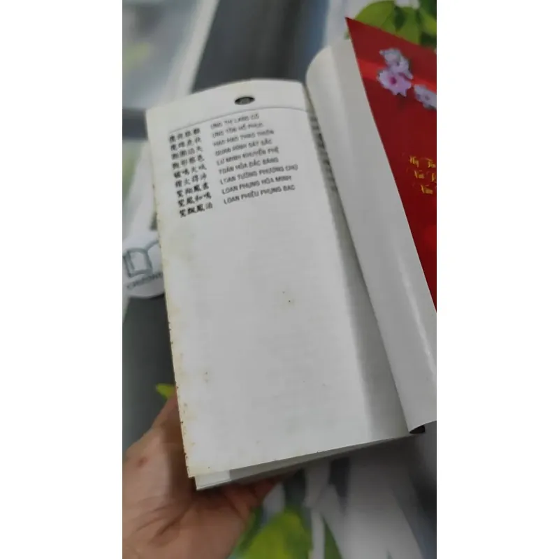 Thành Ngữ Hán Việt - Trường Bình Tín 727300