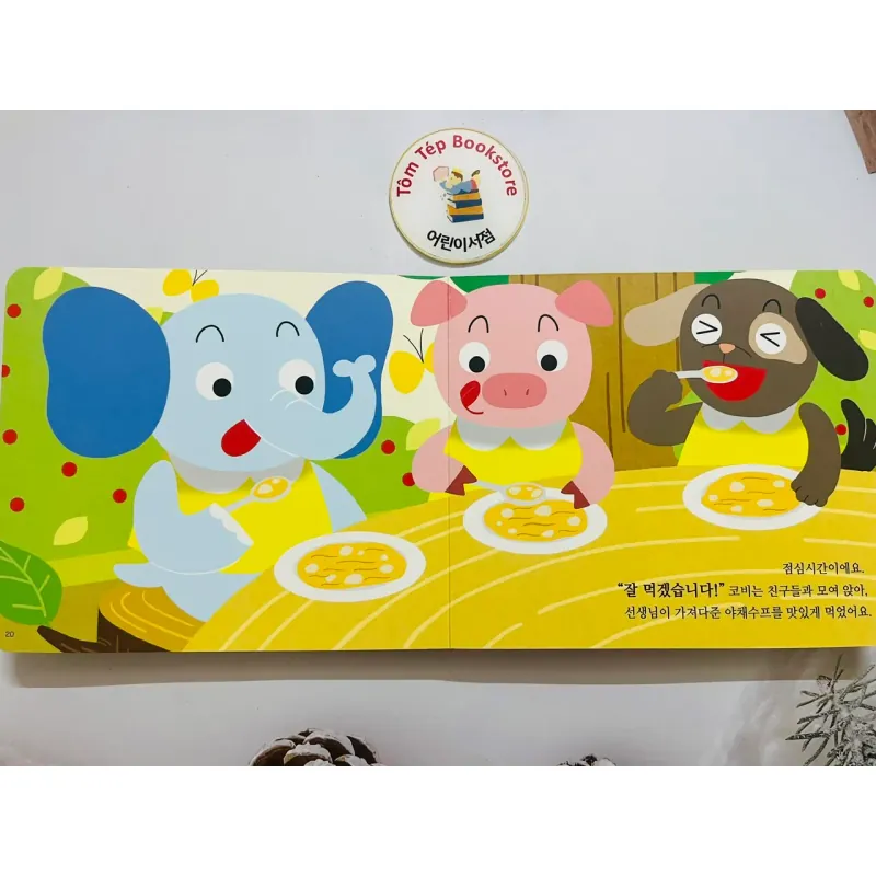 𝐁𝐨𝐚𝐫𝐝𝐛𝐨𝐨𝐤 𝐭𝐢𝐞̂́𝐧𝐠 𝐇𝐚̀𝐧 𝐜𝐨́ 𝐟𝐢𝐥𝐞 𝐧𝐠𝐡𝐞 B16 696691