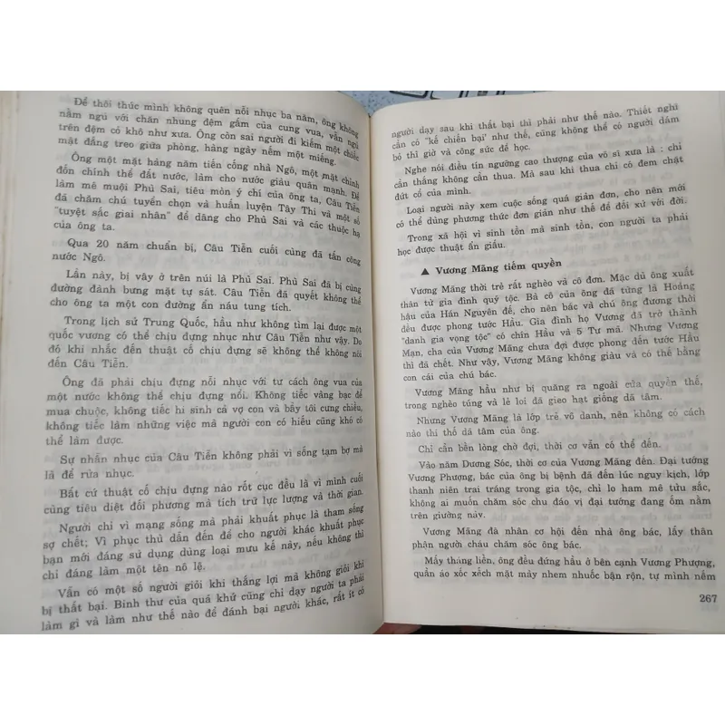 THIÊN THỜI ĐỊA LỢI NHÂN HÒA - BẠCH HUYẾT 590716