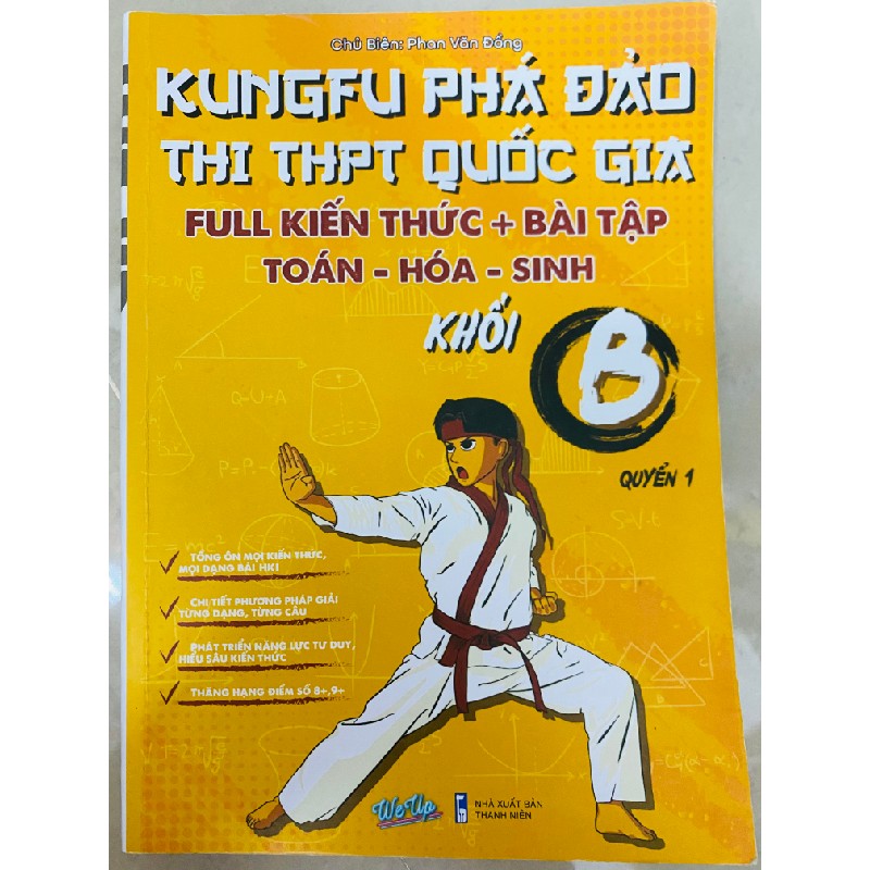 Bộ sách KungFu luyện thi khối B00 4230