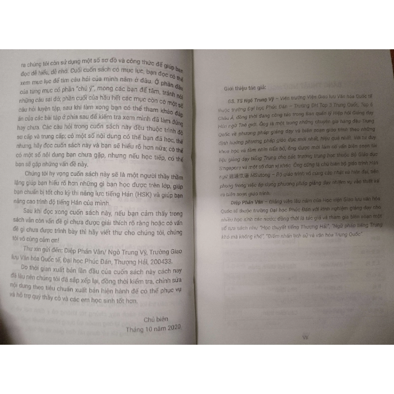 Remake Ngữ pháp Tiếng Trung - 2023 - 297 trang - HỌC NGOẠI NGỮ - ANTQ2911-77 712692