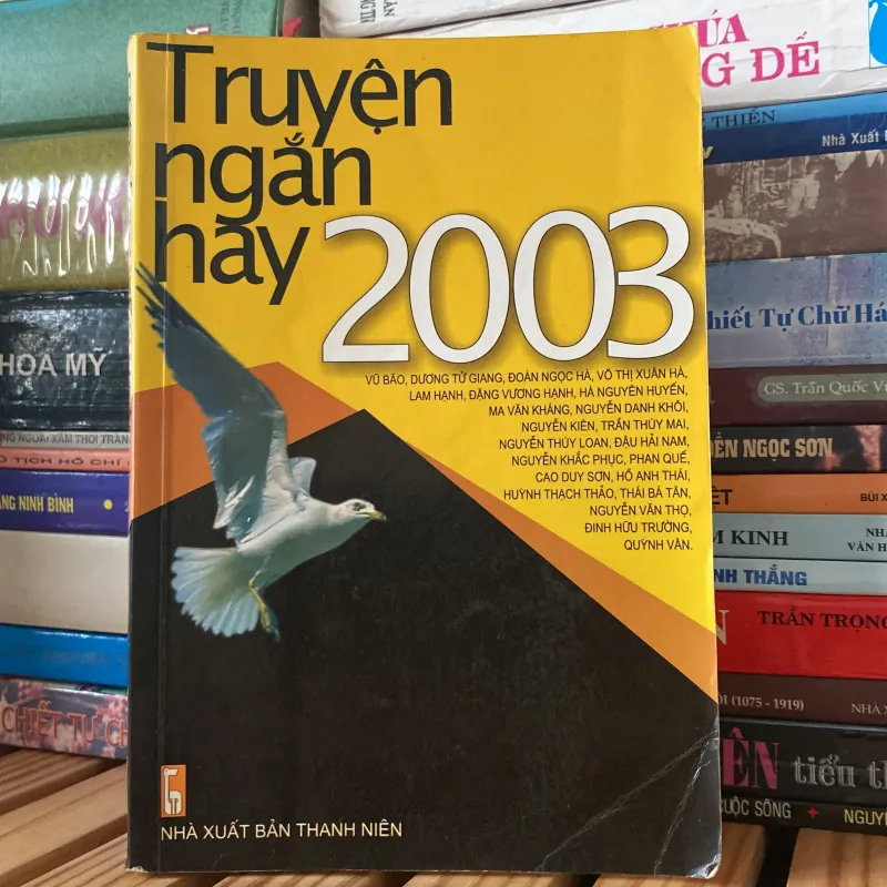 TRUYỆN NGẮN HAY 2002-2003, Bộ 2 quyển 1037868