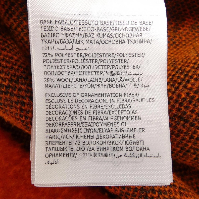 MONCLER J20938G00033 597WT Sweat - Hàng hiệu Chính hãng 774364