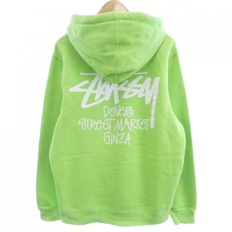 Hàng hiệu STUSSY - Áo khoác hoodie 905295