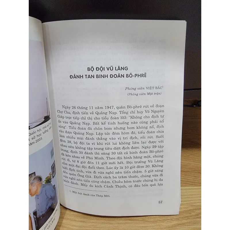 Thượng tướng Vũ Lăng từ một quyết tử quân - Hồi ký thượng tướng Vũ Lăng 558888