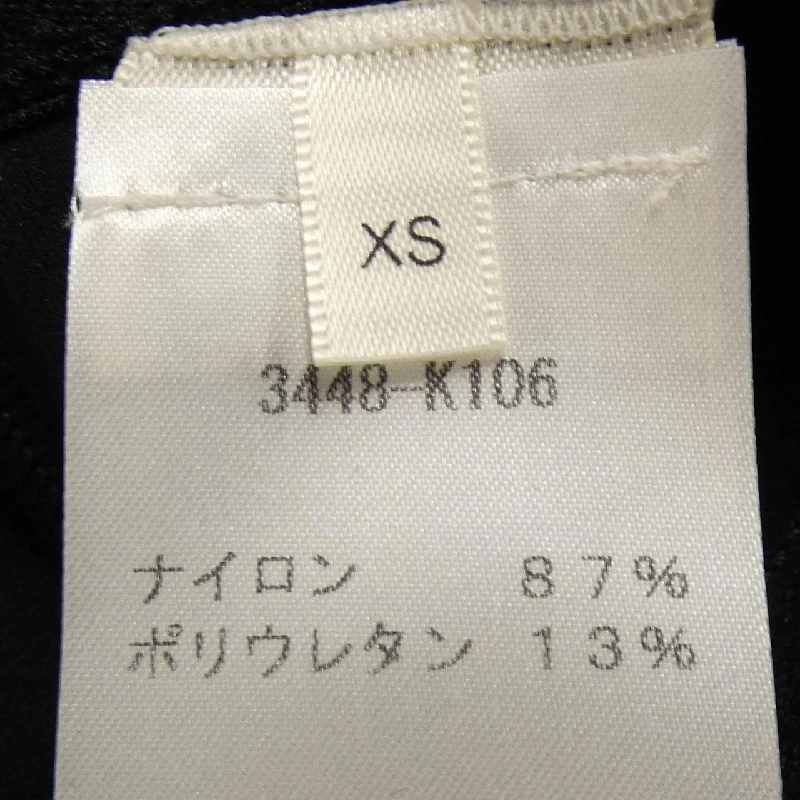 ザロウ THE ROW THILDE Quần lặn 3448-K106 - Hàng hiệu Chính hãng 815264