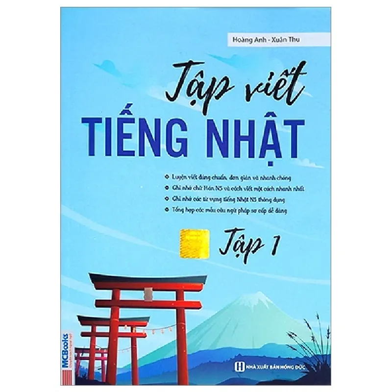 Tập Viết Tiếng Nhật - Tập 1 - Xuân Thu, Hoàng Anh 286481