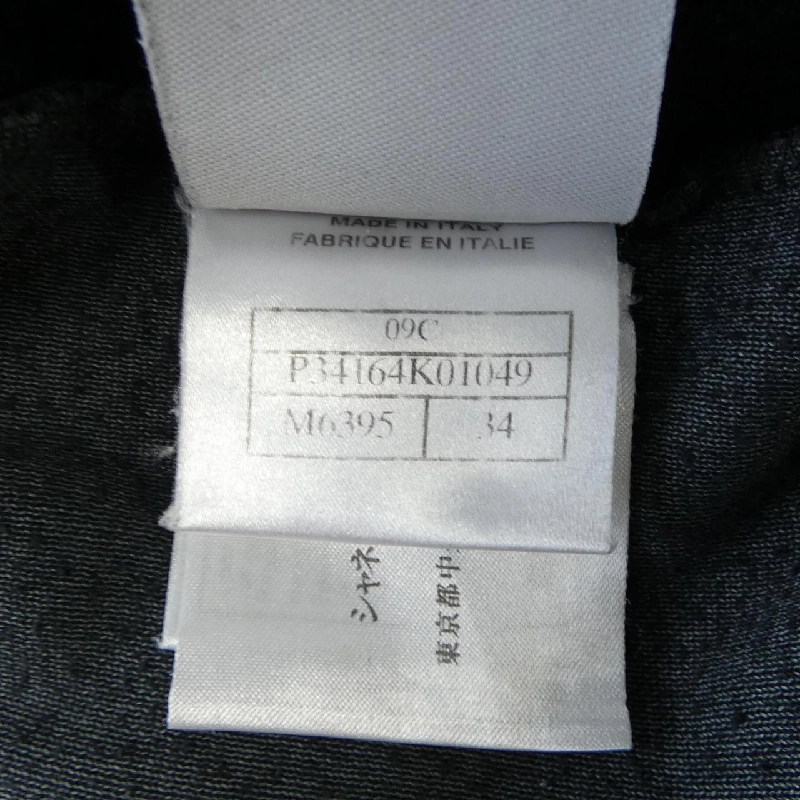 Quần short CHANEL P34164K01049 - Hàng hiệu Authentic 817952