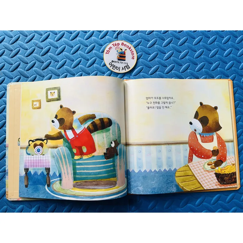 Set 6  첮 인성 그림책 누리짱 – Nuôi dưỡng hành vi & cảm xúc cho bé 720436