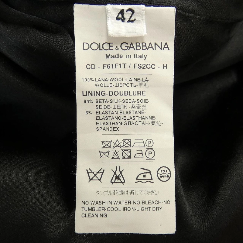 Dolce & Gabbana DOLCE&GABBANA F61FIT/FS2CC Váy 647960