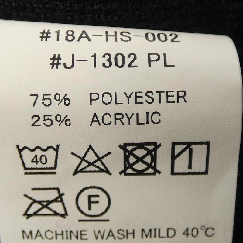 Áo khoác GYMPHLEX - Hàng hiệu Authentic 893077