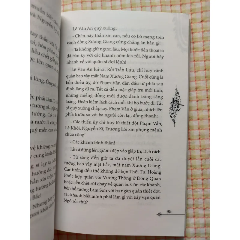 Tiểu thuyết lịch sử HỘI THỀ - NGUYỄN QUANG THÂN 753842