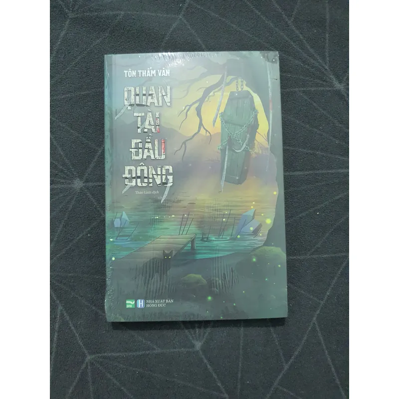 "Quan tài đầu đông" (seal đẹp) - Tôn Thấm Văn 559362