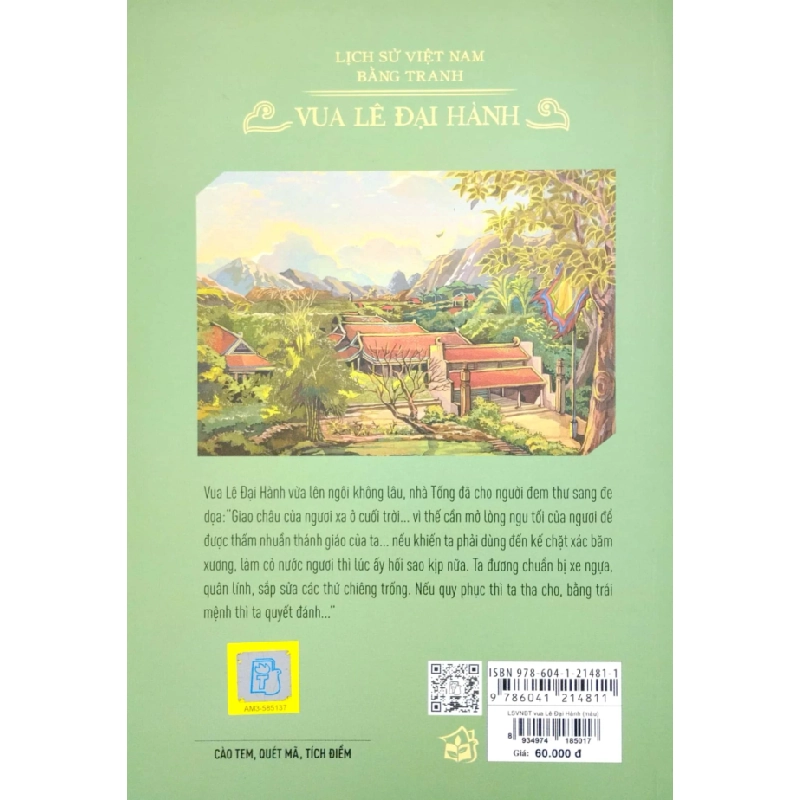 Lịch Sử Việt Nam Bằng Tranh - Vua Lê Đại Hành - Trần Bạch Đằng, Lê Văn Năm, Nguyễn Huy Khôi, Nguyễn Thùy Linh 285041