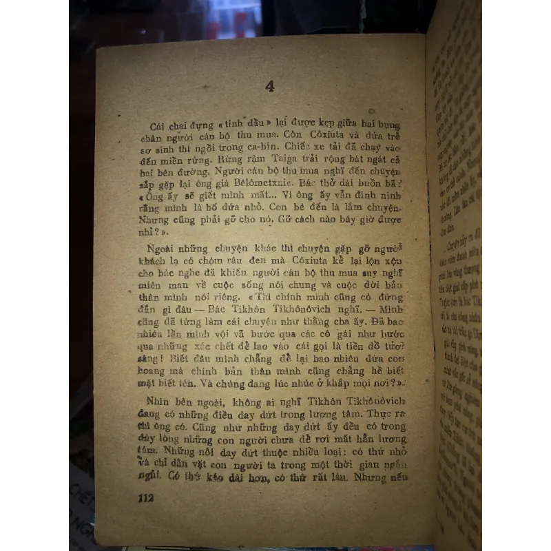 Những miền trái chín - E.Eptusenco 960575