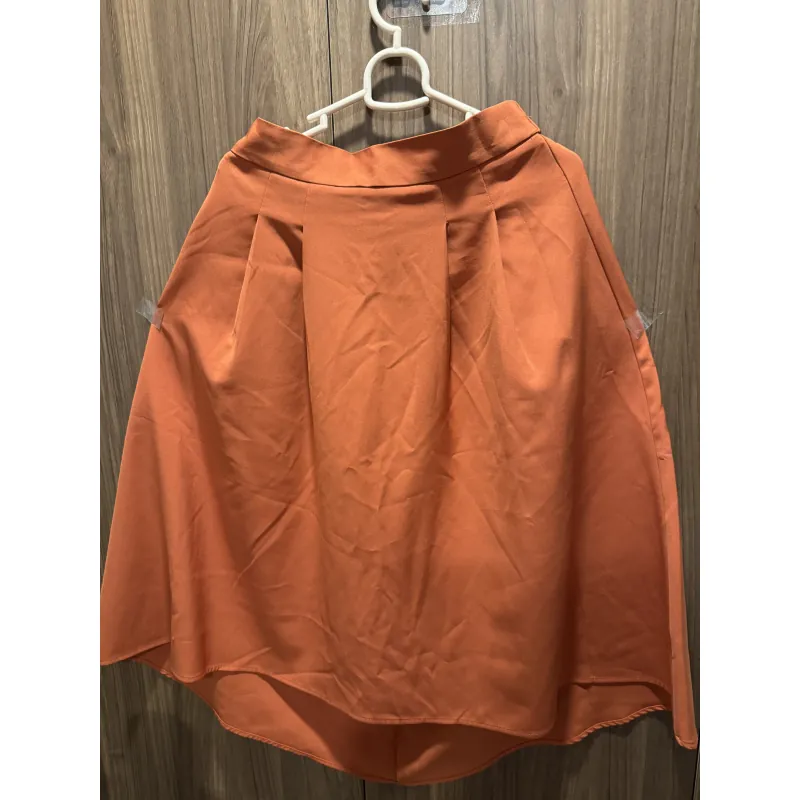 Chân váy thương hiệu UniQlo 797922