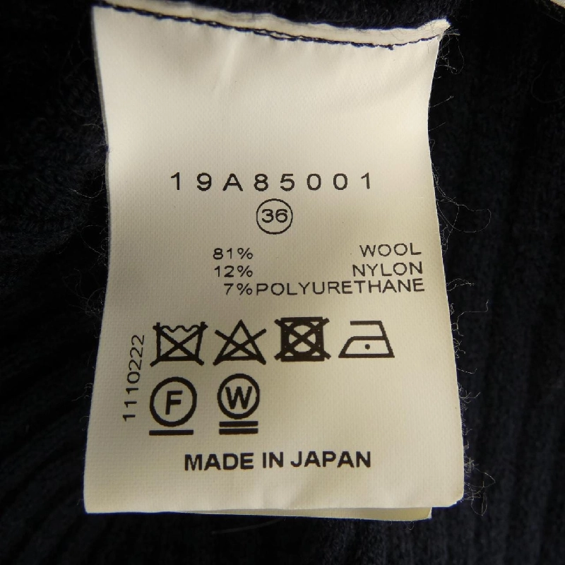 IRENE ワンピース - Hàng hiệu Authentic 809203