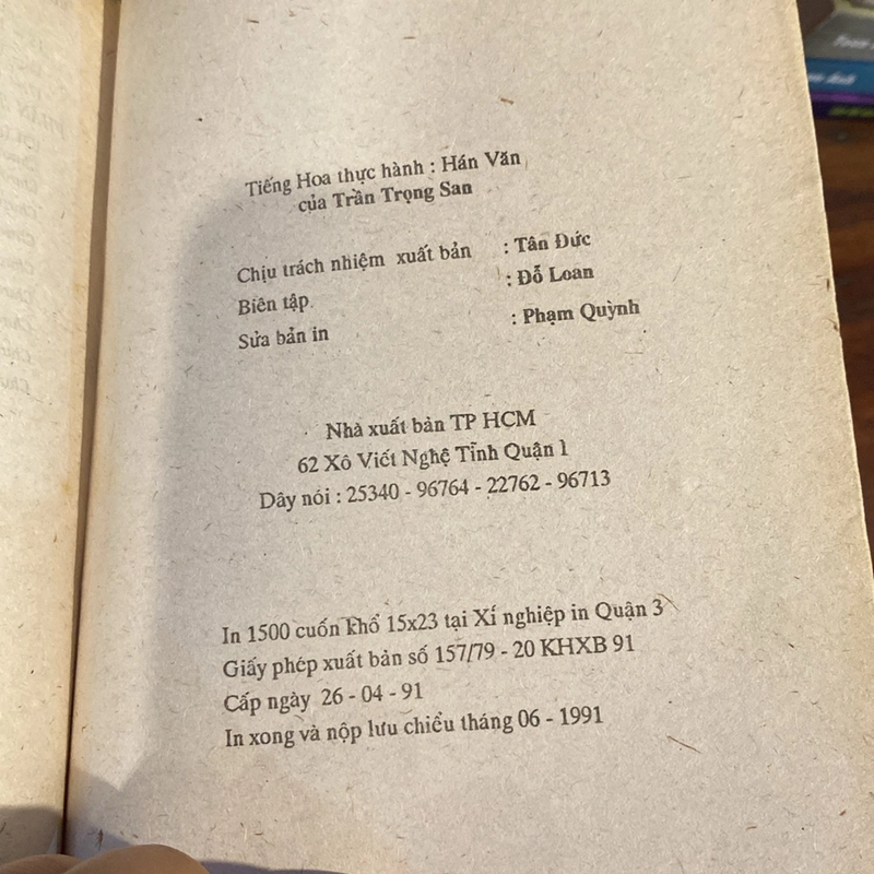 HÁN VĂN, TRẦN TRỌNG SAN (XB 1991) 494214