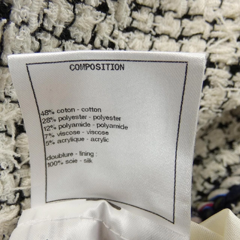 Chanel CHANEL LOOK29 P70083V60046 Váy 647429