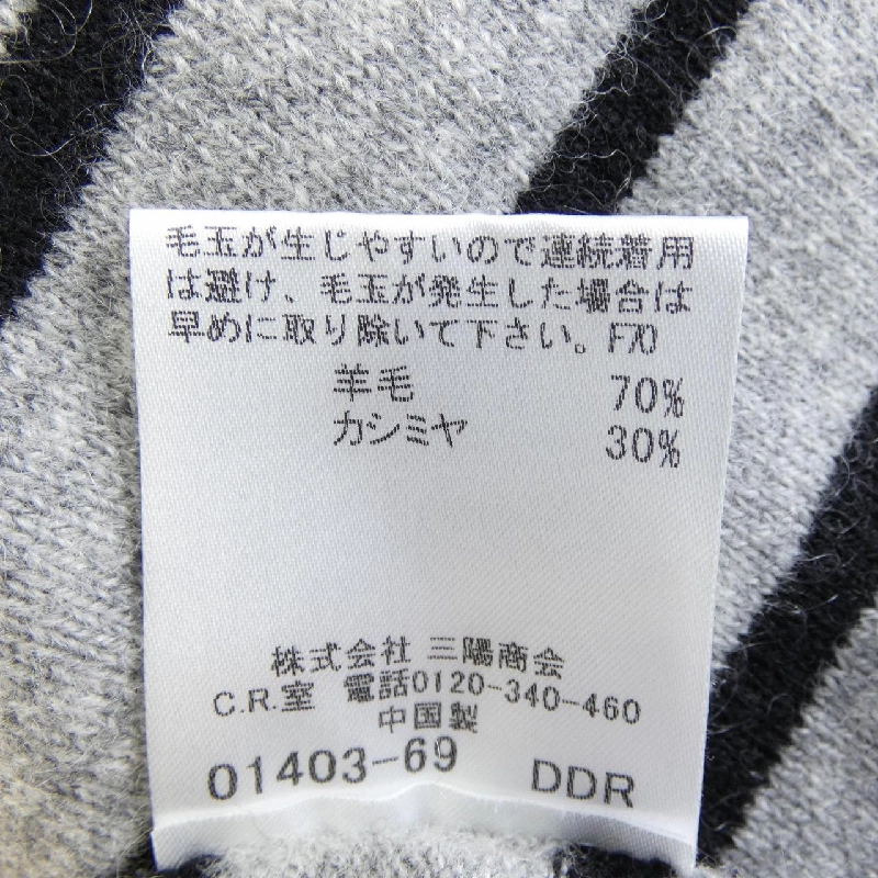 BURBERRY LONDON FB302-955-06 Áo len - Hàng hiệu Chính hãng 774726