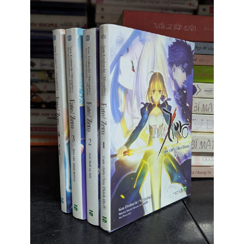 Fate/Zero - Gen Urobuchi( Nitroplus ) 160336