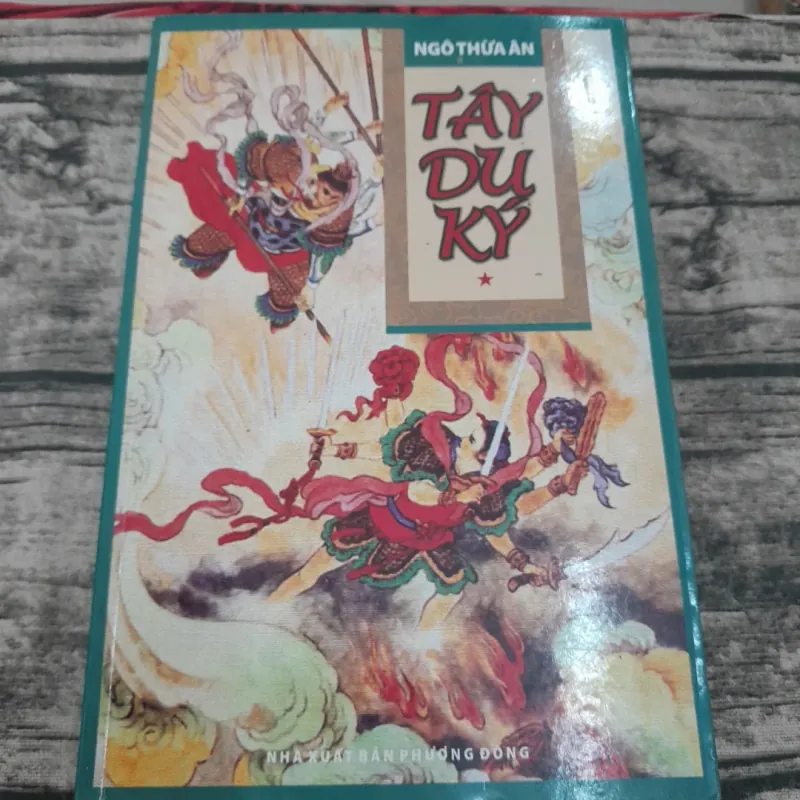 TÂY DU KÝ- TẬP 1. NGÔ THỪA ÂN. Người dịch THỤY ĐÌNH 747053