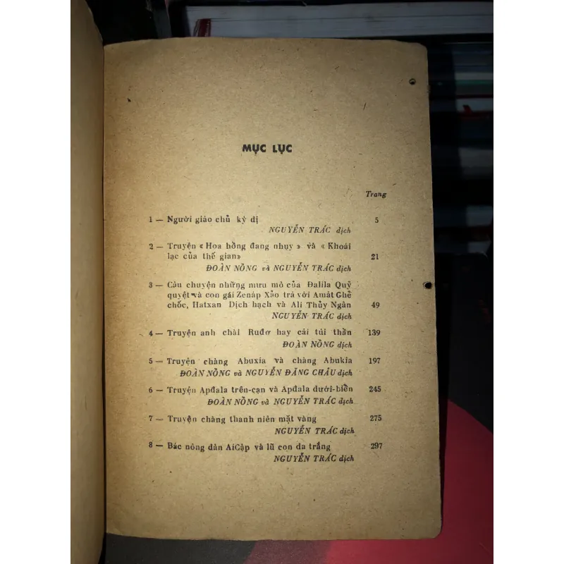 Nghìn lẻ một đêm (mười tập) tập Vll 991281