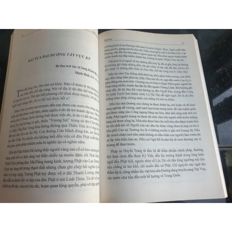 Suối Nguồn - Tập 14 757015