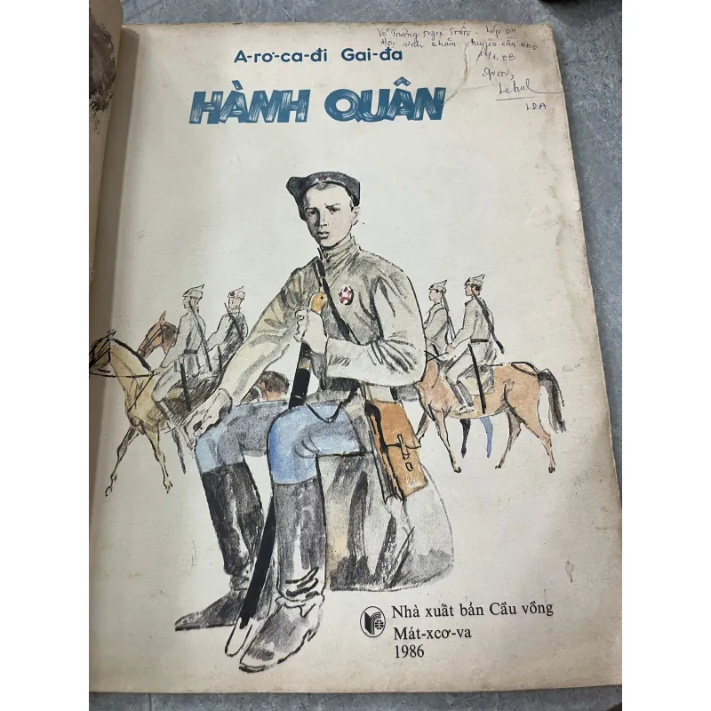 HÀNH QUÂN - NGUYỄN HÙNG SINH 929533