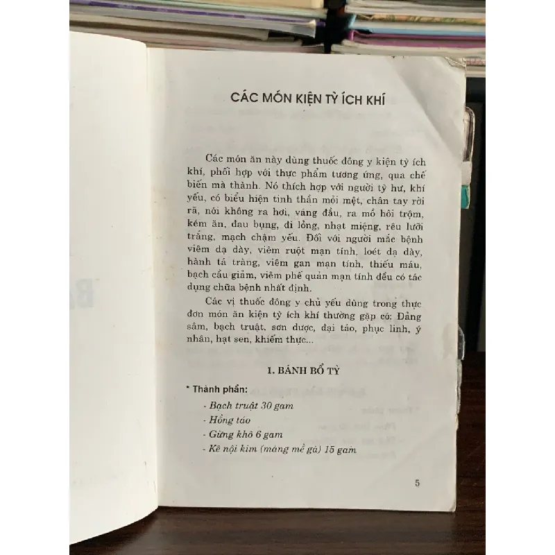 Món ăn – Bài thuốc – Nguyễn Hữu Thăng 576502