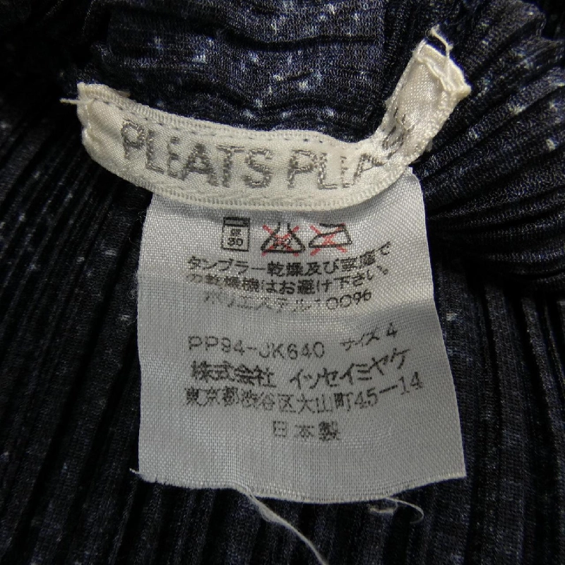 Pleats Please PLEATS PLEASE PP94 JK640 Áo - Hàng hiệu Chính hãng 824554