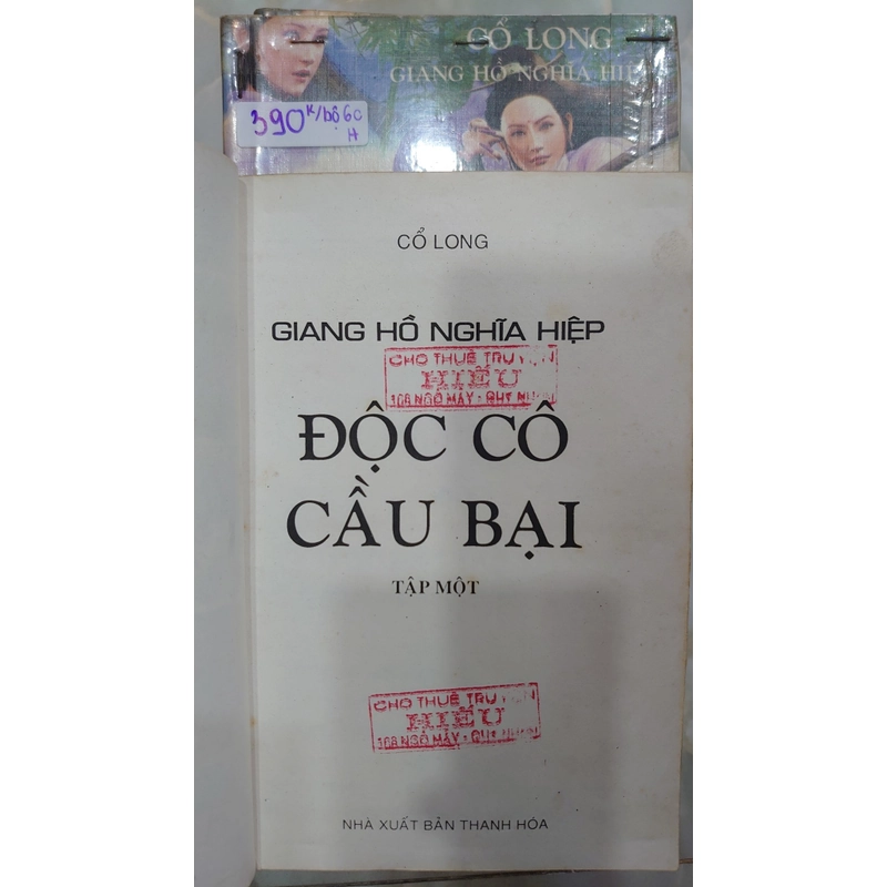 ĐỘC CÔ CẦU BẠI: Giang Hồ Nghĩa Hiệp (Bộ 6 tập)
- Cổ Long 222767