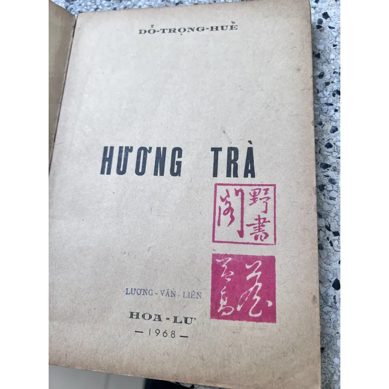 Hương Trà - Đỗ Trọng Huề 593685