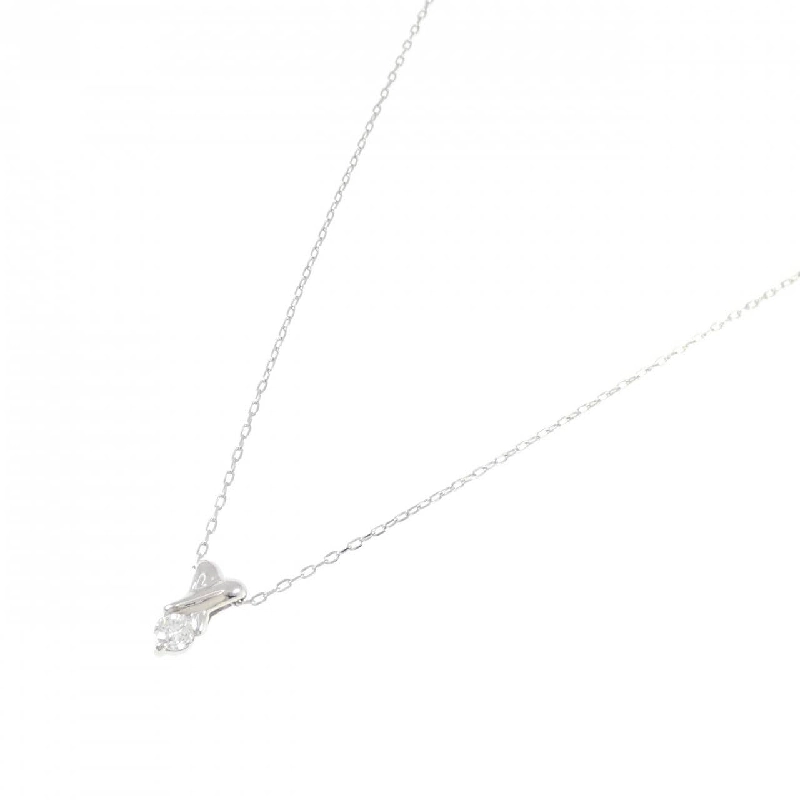 Dây chuyền kim cương PT900/PT850 0.18CT - Hàng hiệu Chính hãng 866512