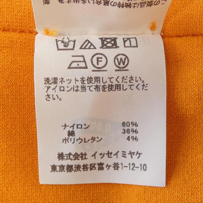 Áo thun A-POC IM21KK908 - Hàng hiệu Authentic 814722