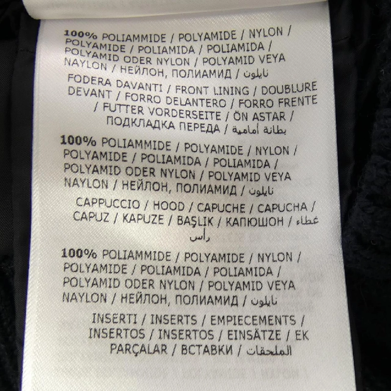 MONCLER Áo khoác lông - Hàng hiệu Chính hãng 899131