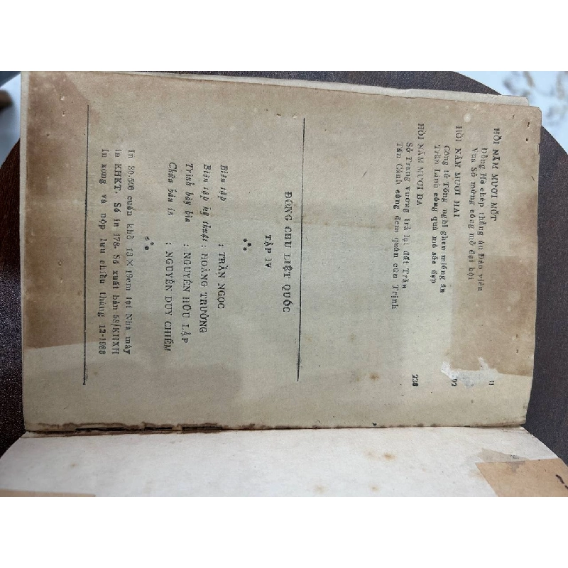 Cẩm Nang Viết Sơ Yếu Lý Lịch Tiếng Anh - Không rõ 932882